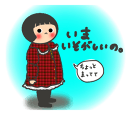 Ms. Baby days sticker #13723333