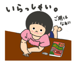 Ms. Baby days sticker #13723336