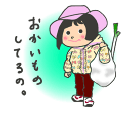 Ms. Baby days sticker #13723338