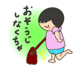 Ms. Baby days sticker #13723339