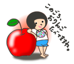 Ms. Baby days sticker #13723341