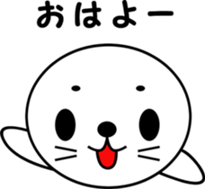 goma sticker sticker #13723462