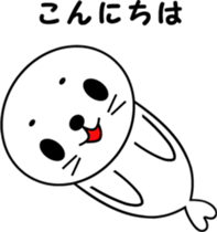 goma sticker sticker #13723463