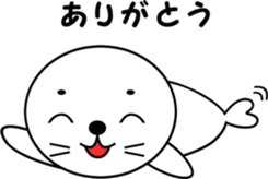 goma sticker sticker #13723464