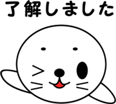 goma sticker sticker #13723466