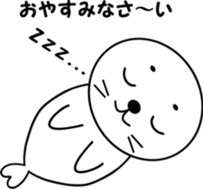 goma sticker sticker #13723468