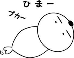 goma sticker sticker #13723470