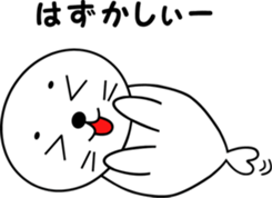 goma sticker sticker #13723475