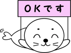 goma sticker sticker #13723476