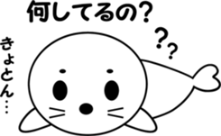 goma sticker sticker #13723479