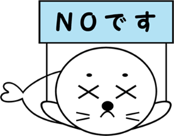 goma sticker sticker #13723480