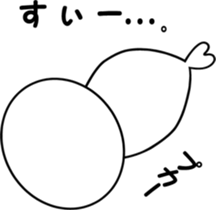 goma sticker sticker #13723481