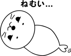 goma sticker sticker #13723482