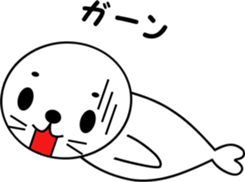 goma sticker sticker #13723483