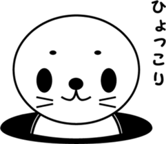 goma sticker sticker #13723484