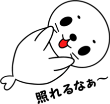 goma sticker sticker #13723485