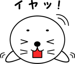 goma sticker sticker #13723488