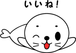 goma sticker sticker #13723489