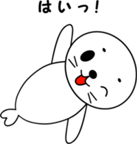 goma sticker sticker #13723490