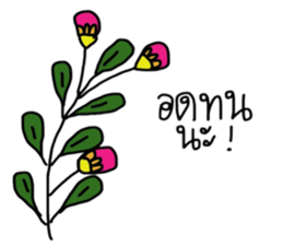 Only - Working woman. sticker #13723899