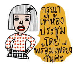 Only - Working woman. sticker #13723910