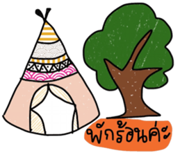 Only - Working woman. sticker #13723913