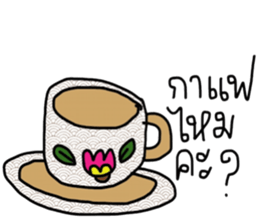 Only - Working woman. sticker #13723917