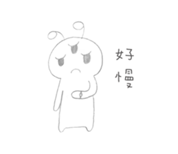 Rain house sticker #13724232