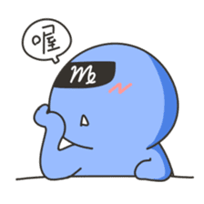 constellations buddy, Virgo sticker #13724375