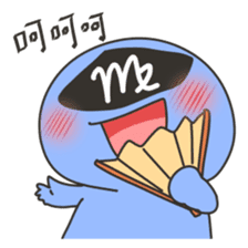 constellations buddy, Virgo sticker #13724377