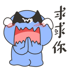 constellations buddy, Virgo sticker #13724380