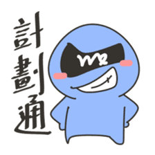 constellations buddy, Virgo sticker #13724381