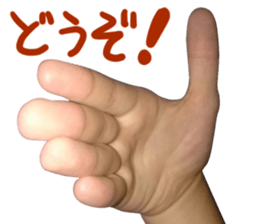 Photo Hand Man sticker #13724446