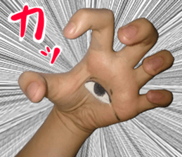 Photo Hand Man sticker #13724456