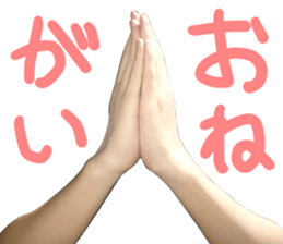 Photo Hand Man sticker #13724463