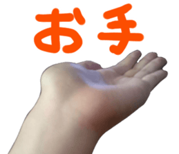 Photo Hand Man sticker #13724464