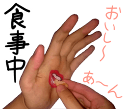 Photo Hand Man sticker #13724471