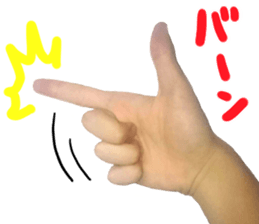 Photo Hand Man sticker #13724474