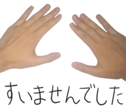 Photo Hand Man sticker #13724475