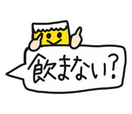 Let's drink,together!! sticker #13724602