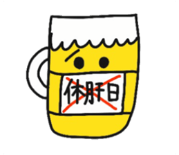 Let's drink,together!! sticker #13724603