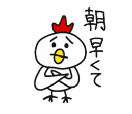 Let's drink,together!! sticker #13724604