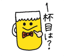 Let's drink,together!! sticker #13724605