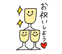 Let's drink,together!! sticker #13724609