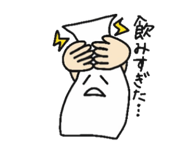 Let's drink,together!! sticker #13724615