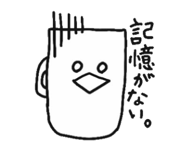 Let's drink,together!! sticker #13724618