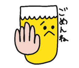 Let's drink,together!! sticker #13724619