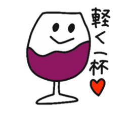 Let's drink,together!! sticker #13724630
