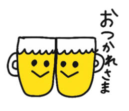 Let's drink,together!! sticker #13724634