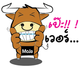 Bull Little MoJa sticker #13724708